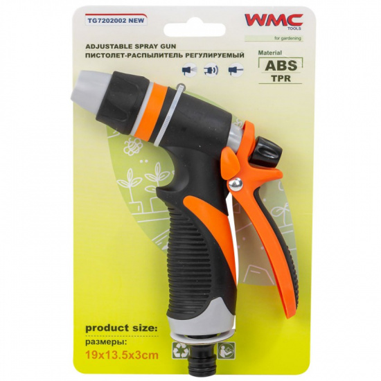 WMC TOOLS Пистолет-распылитель поливочный регулируемый WMC-TG7202002 NEW - 1