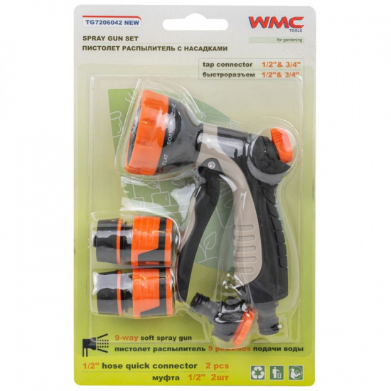 WMC TOOLS Пистолет-распылитель поливочный с насадками 4пр.(9 режимов распыления) WMC-TG7206042 NEW - 1