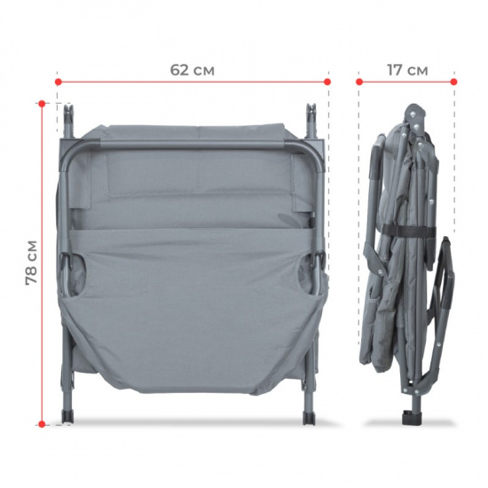 FORCEKRAFT Шезлонг +зонтик FK-FG-HY-8008BL-Z GRAY - 1