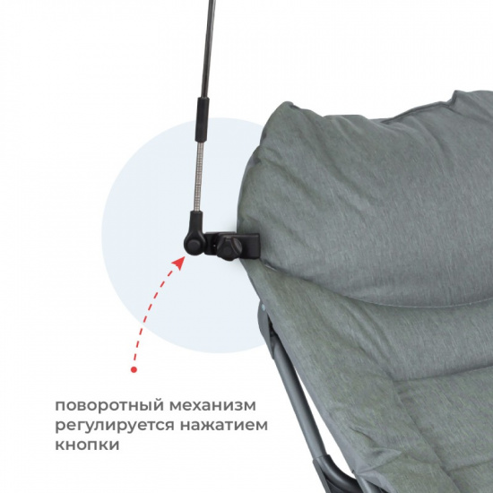 FORCEKRAFT Шезлонг +зонтик FK-FG-HY-8008BL-Z GRAY - 1