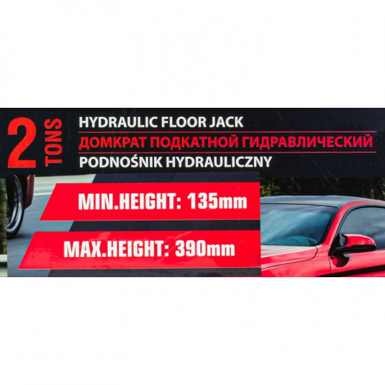 FORCEKRAFT Домкрат подкатной гидравлический 2т (h min 135мм, h max 390мм) FK-TR20003 - 1