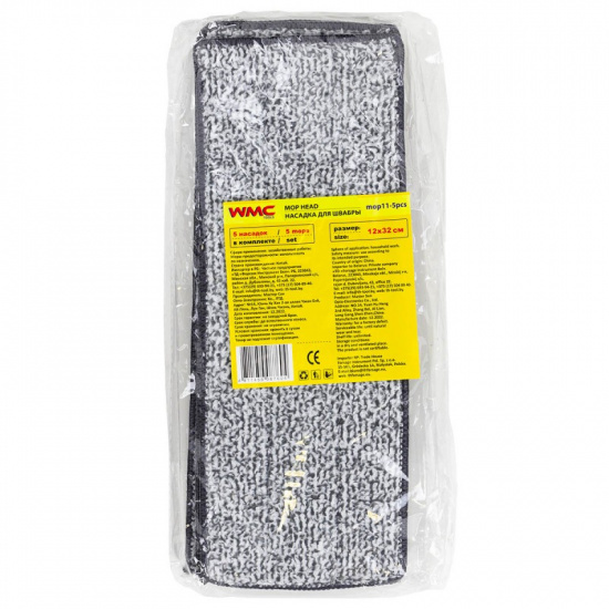 WMC TOOLS Накладка сменная из микрофибры для швабры WMC-11 (5 шт/к-т) WMC-mop11-5pcs - 1