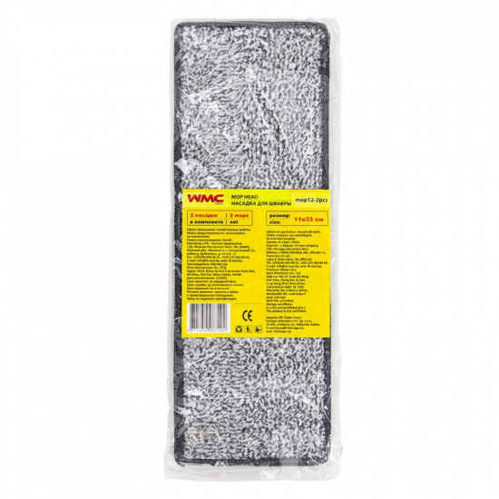 WMC TOOLS Накладка сменная из микрофибры для швабры WMC-12 (2 шт/к-т) WMC-mop12-2pcs - 1