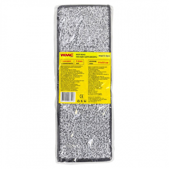 WMC TOOLS Накладка сменная из микрофибры для швабры WMC-12 (3 шт/к-т) WMC-mop12-3pcs - 1
