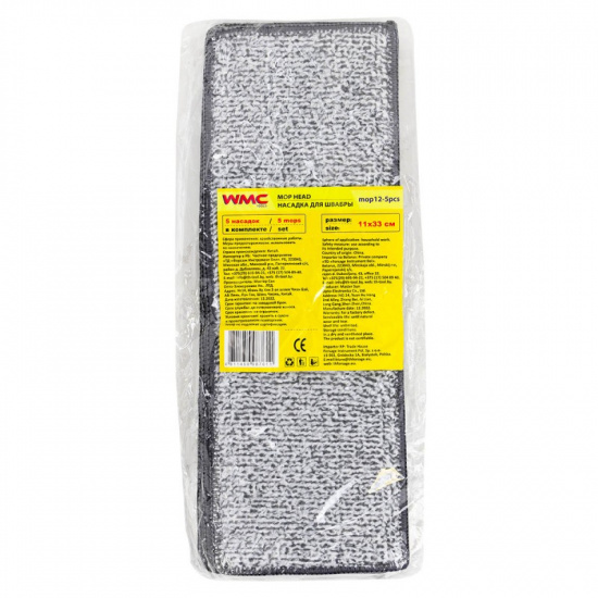 WMC TOOLS Накладка сменная из микрофибры для швабры WMC-12 (5 шт/к-т) WMC-mop12-5pcs - 1