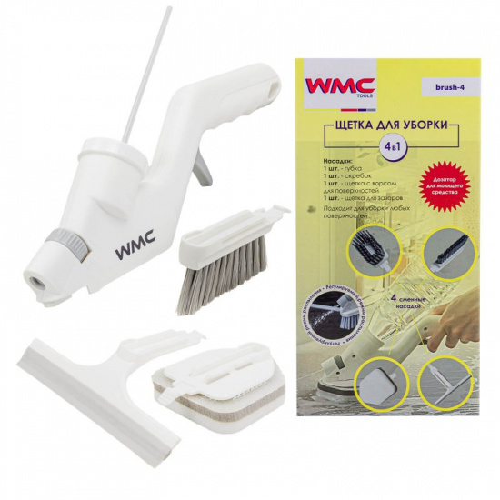 WMC TOOLS Щётка для уборки на подставке со сменными насадками, набор 4пр. WMC-brush-4 - 1