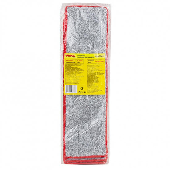 WMC TOOLS Накладка сменная из микрофибры для швабры WMC-04 (5 шт/к-т) WMC-mop4-5pcs - 1
