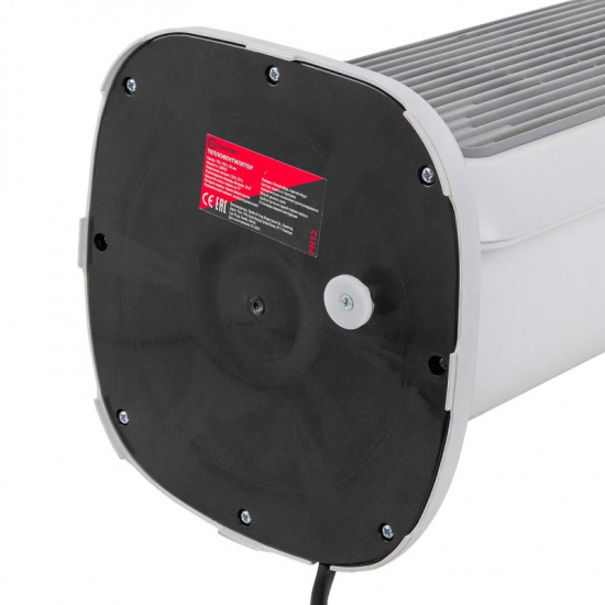 FORCEKRAFT Тепловентилятор 2000w FK-FH12 - 1