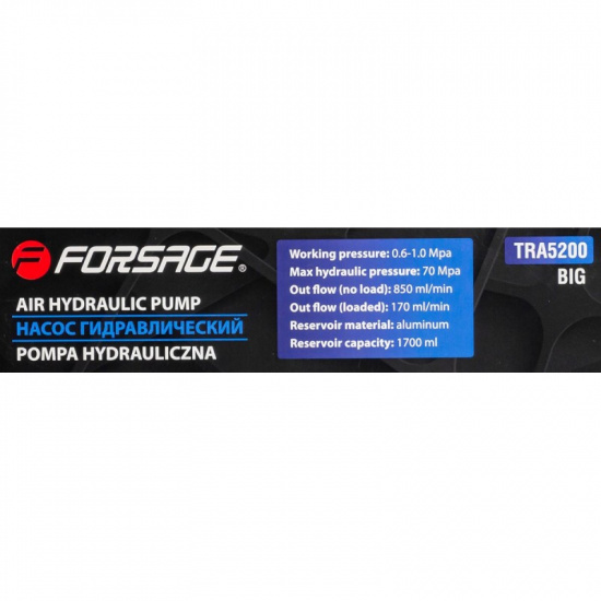 FORSAGE Насос пневмогидравлический ножной 1.7л F-TRA5200( Big ) - 1