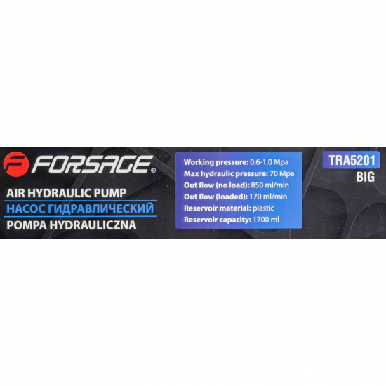 FORSAGE Насос пневмогидравлический ножной 1.7л F-TRA5201( Big ) - 1