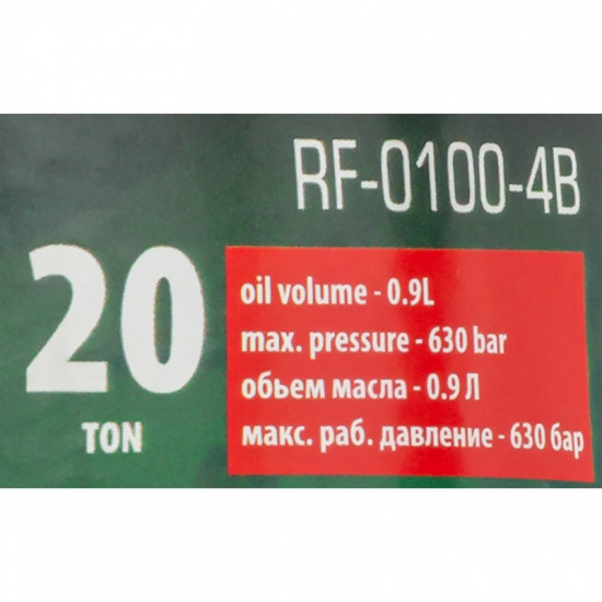ROCK FORCE Насос пневмогидравлический для пресса 20т RF-0100-4B - 1