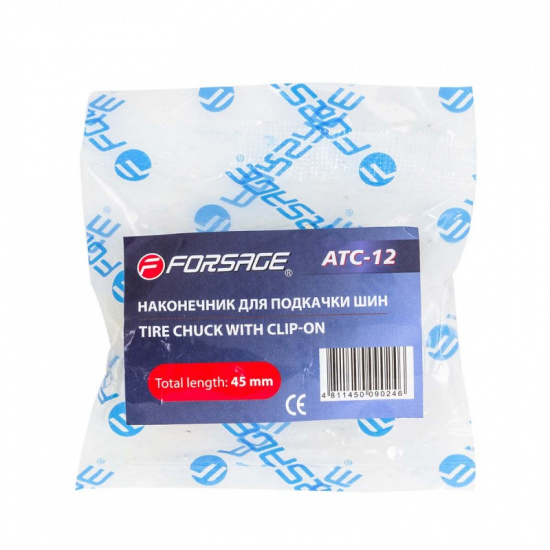 FORSAGE Наконечник для подкачки шин (внутренняя резьба 1/4) F-ATC-12 - 1