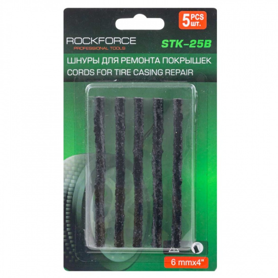 ROCK FORCE Шнуры для ремонта покрышек, комплект 5шт. RF-STK-25B - 1