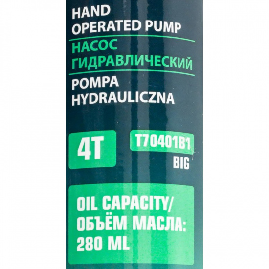 ROCK FORCE Насос гидравлический ручной 4т RF-T70401B1 BIG - 1