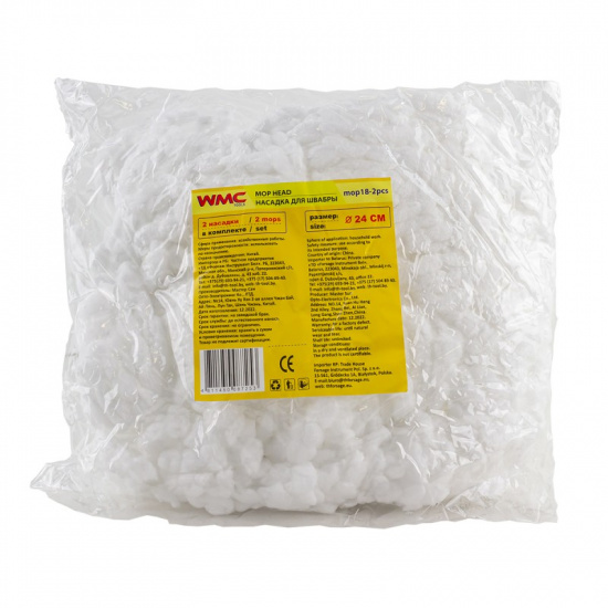 WMC TOOLS Накладка сменная из микрофибры для швабры WMC-18 (2 шт/к-т) WMC-mop18-2pcs - 1