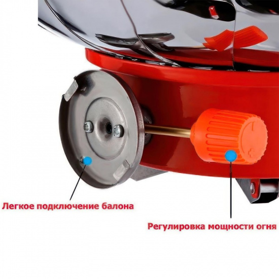 WMC TOOLS Портативная раскладная газовая плита WMC-JD-208 - 1