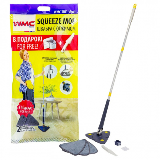 WMC TOOLS Швабра с отжимным механизмом WMC-TRI1(BLUE) - 1
