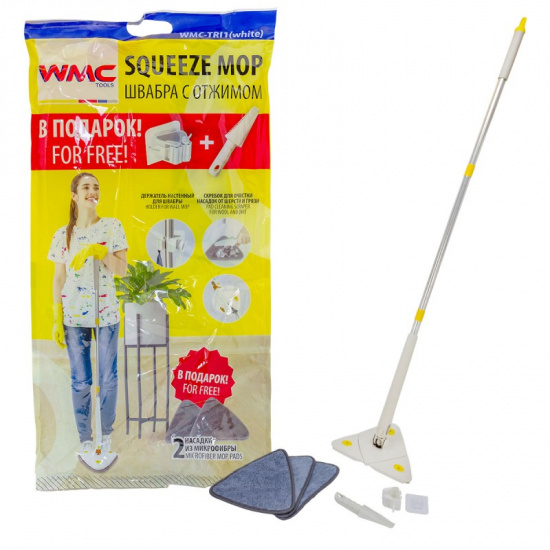 WMC TOOLS Швабра с отжимным механизмом WMC-TRI1(WHITE) - 1