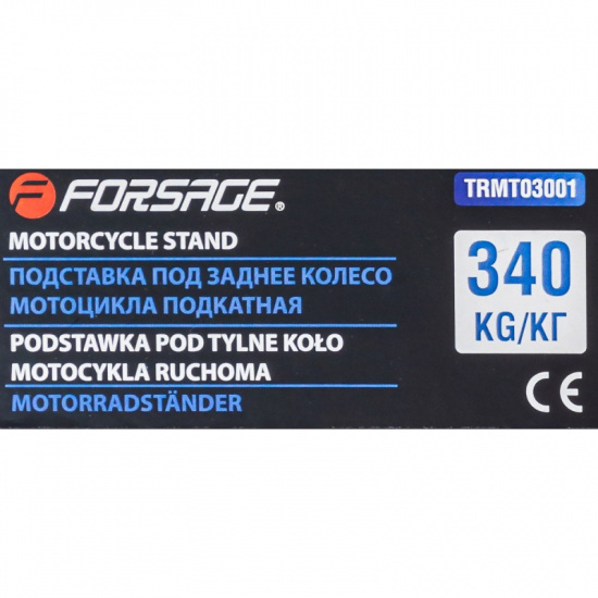 FORSAGE Подставка под заднее колесо мотоцикла подкатная, 340кг F-TRMT03001new - 1