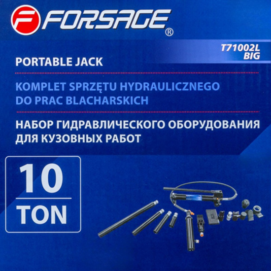 FORSAGE Набор гидравлического оборудования для кузовных работ, 10т F-T71002L BIG - 1