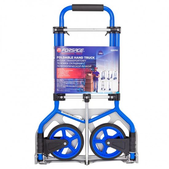 FORSAGE Тележка ручная складная с телескопической ручкой г/п 100кг F-GZS70C - 1