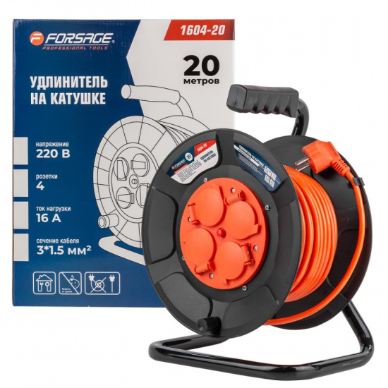 FORSAGE Удлинитель на катушке с розетками 20м (220В) F-1604-20 - 1