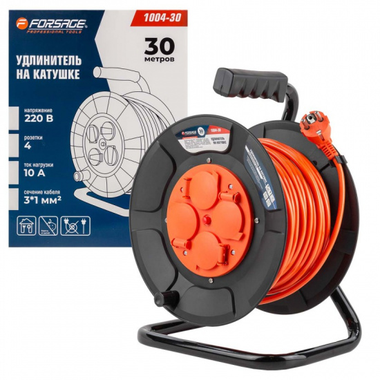 FORSAGE Удлинитель на катушке с розетками 30м (220В) F-1004-30 - 1