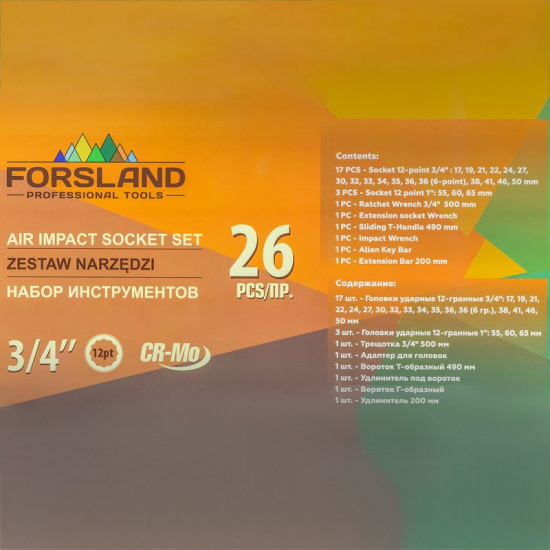 FORSLAND Набор инструментов ударных 26пр. 3/4" (12гр.) Forsland-68262-9MPB - 1