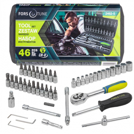 FORSandTUNE Набор инструментов 46пр.1/4" FORSandTUNE-2462-5 - 1