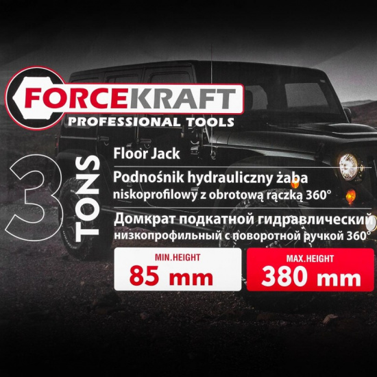 FORCEKRAFT Домкрат подкатной гидравлический 3т низкопрофильный с поворотной ручкой FK-T825010 - 1