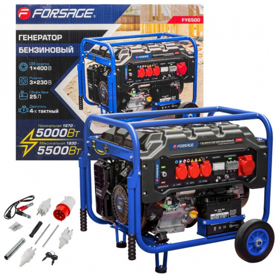 FORSAGE Генератор автономный бензиновый (5000Вт ном.) F-FY6500 - 1