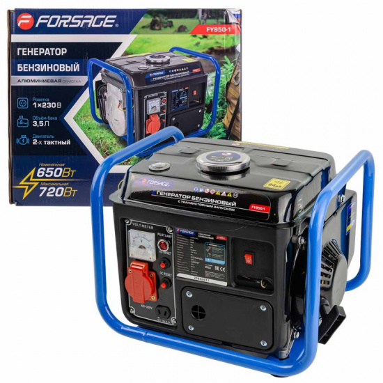 FORSAGE Генератор автономный бензиновый (650Вт ном.) F-FY950-1 - 1