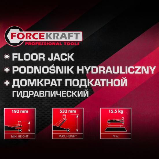FORCEKRAFT Домкрат подкатной гидравлический 3т (h min 192мм, h max 532мм) FK-T830013 MST - 1