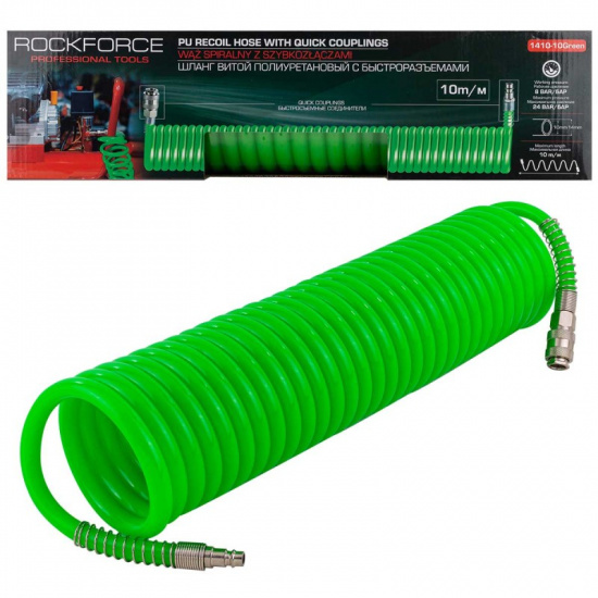 ROCK FORCE Шланг витой полиуретановый 14мм х 10мм х 10м с быстроразъемами RF-1410-10Green - 1