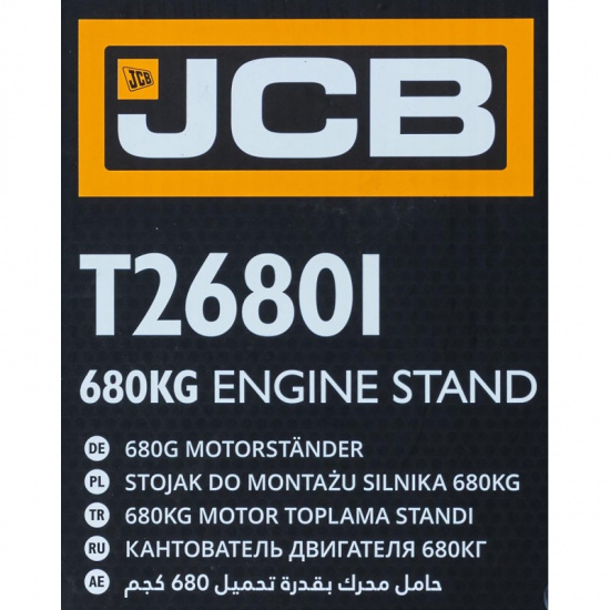 JCB Кантователь двигателя 680кг JCB-T26801 - 1