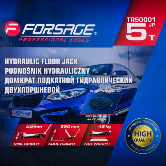 FORSAGE Домкрат подкатной гидравлический 5т (h min-90мм, h max-550мм) F-TR50001 (JP) - 1