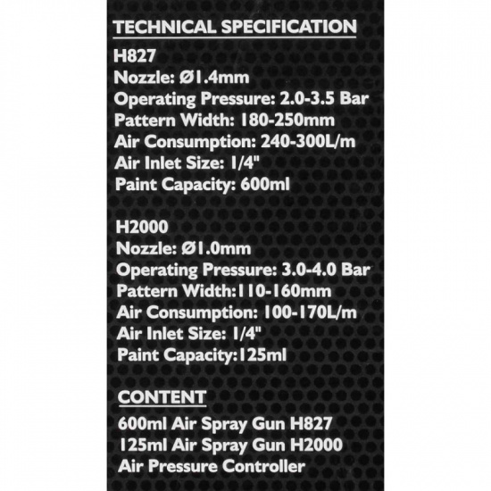 JCB Набор покрасочный 3пр. JCB-R8826 (H827-2V, H2000) - 1
