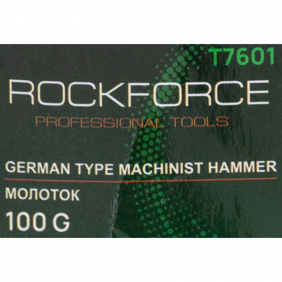 ROCK FORCE Молоток слесарный 100г. RF-T7601 - 1
