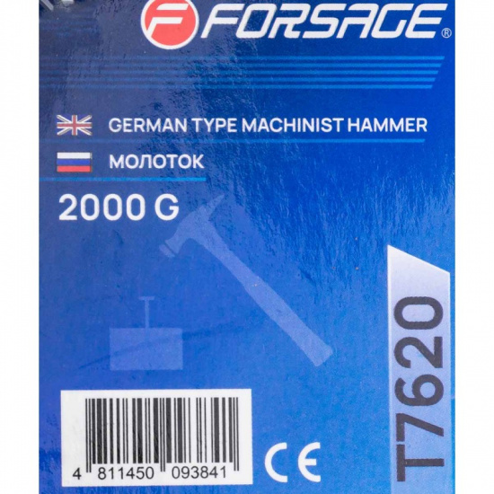 FORSAGE Молоток слесарный 2000гр F-T7620 - 1