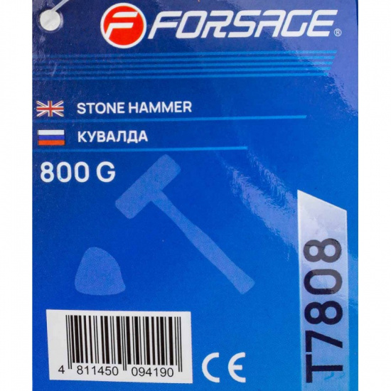 FORSAGE Кувалда 800гр F-T7808 - 1