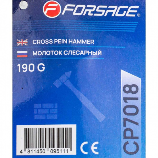 FORSAGE Молоток слесарный 190гр. F-CP7018 - 1
