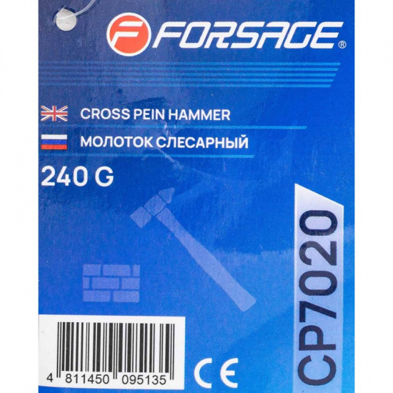 FORSAGE Молоток слесарный 240гр. F-CP7020 - 1
