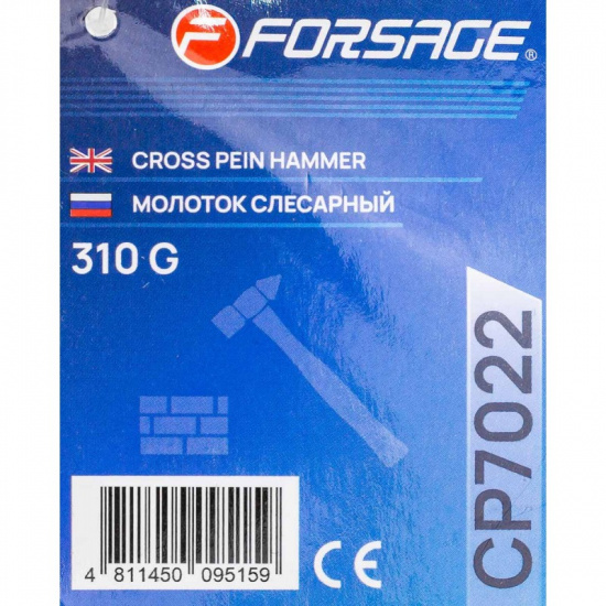 FORSAGE Молоток слесарный 310гр. F-CP7022 - 1