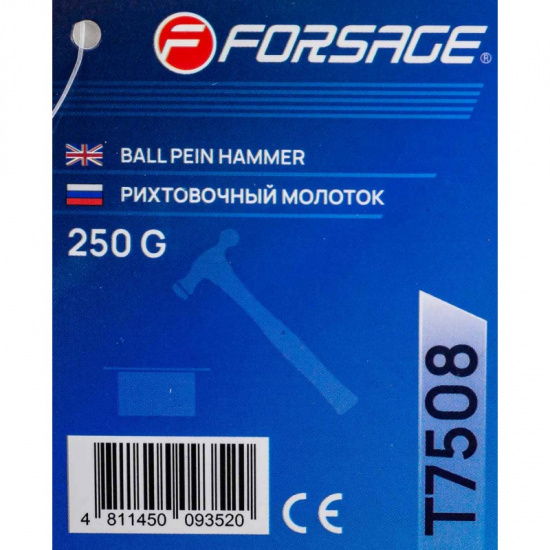 FORSAGE Молоток рихтовочный 250гр. F-T7508 - 1