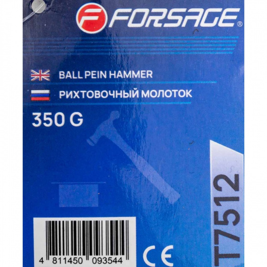 FORSAGE Молоток рихтовочный 350гр. F-T7512 - 1
