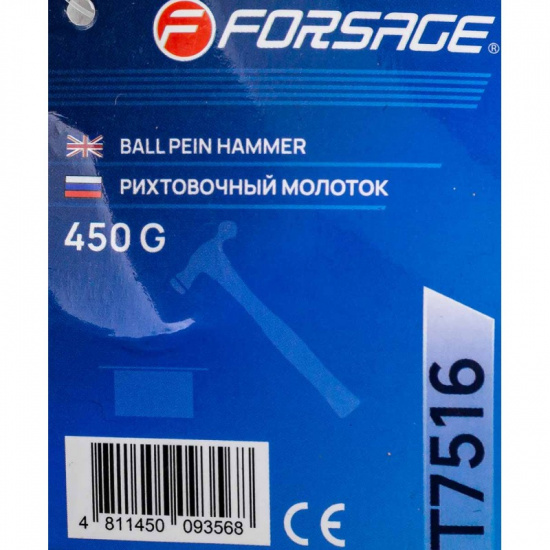 FORSAGE Молоток рихтовочный 450гр. F-T7516 - 1