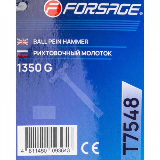 FORSAGE Молоток рихтовочный 1350гр. F-T7548 - 1