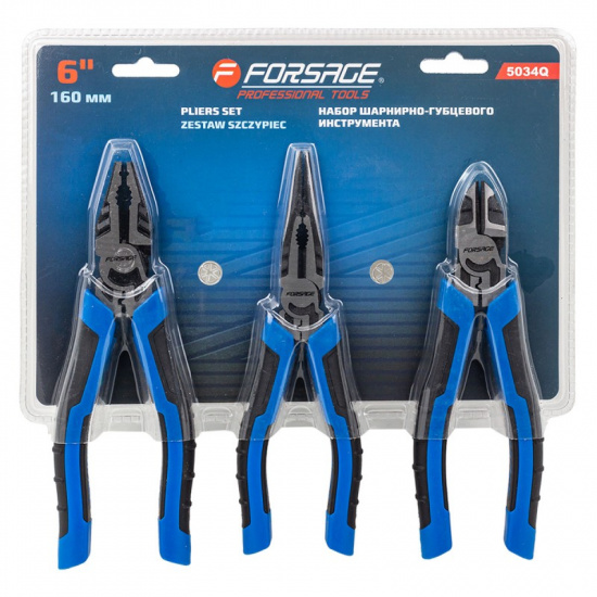 FORSAGE Набор шарниро-губцевого инструмента, 3пр. F-5034Q - 1