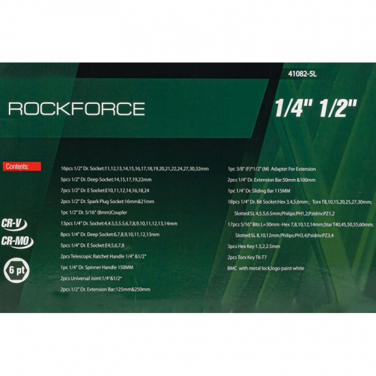 ROCK FORCE ( 3 K-T ) Набор инструментов с телескопическими трещотками 108пр.1/4''&1/2''(6гр.)(4-32мм) RF-41082-5L ( 3 K-T ) - 1