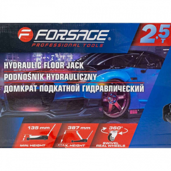 FORSAGE Домкрат подкатной гидравлический 2,5т F-TH22502 - 1